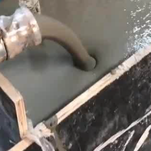 新郑灌浆料什么型号的能灌小缝隙
